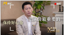 国产精品免费aⅴ片在线观看